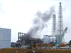 Fukushima 2