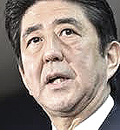 Il premier Giapponese Shinzo Abe