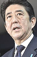 Il premier nipponico Shinzo Abe