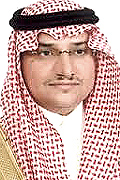 Khalid Bin Farhan al-Saud
