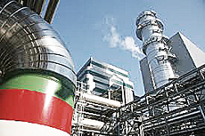 Ansaldo Energia Ansaldo Energia