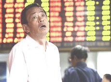 Borsa Shangai