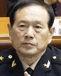 Wei Fenghe, ministro della difesa cinese